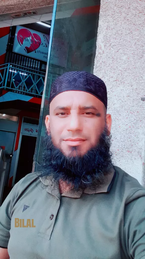 بلال علی